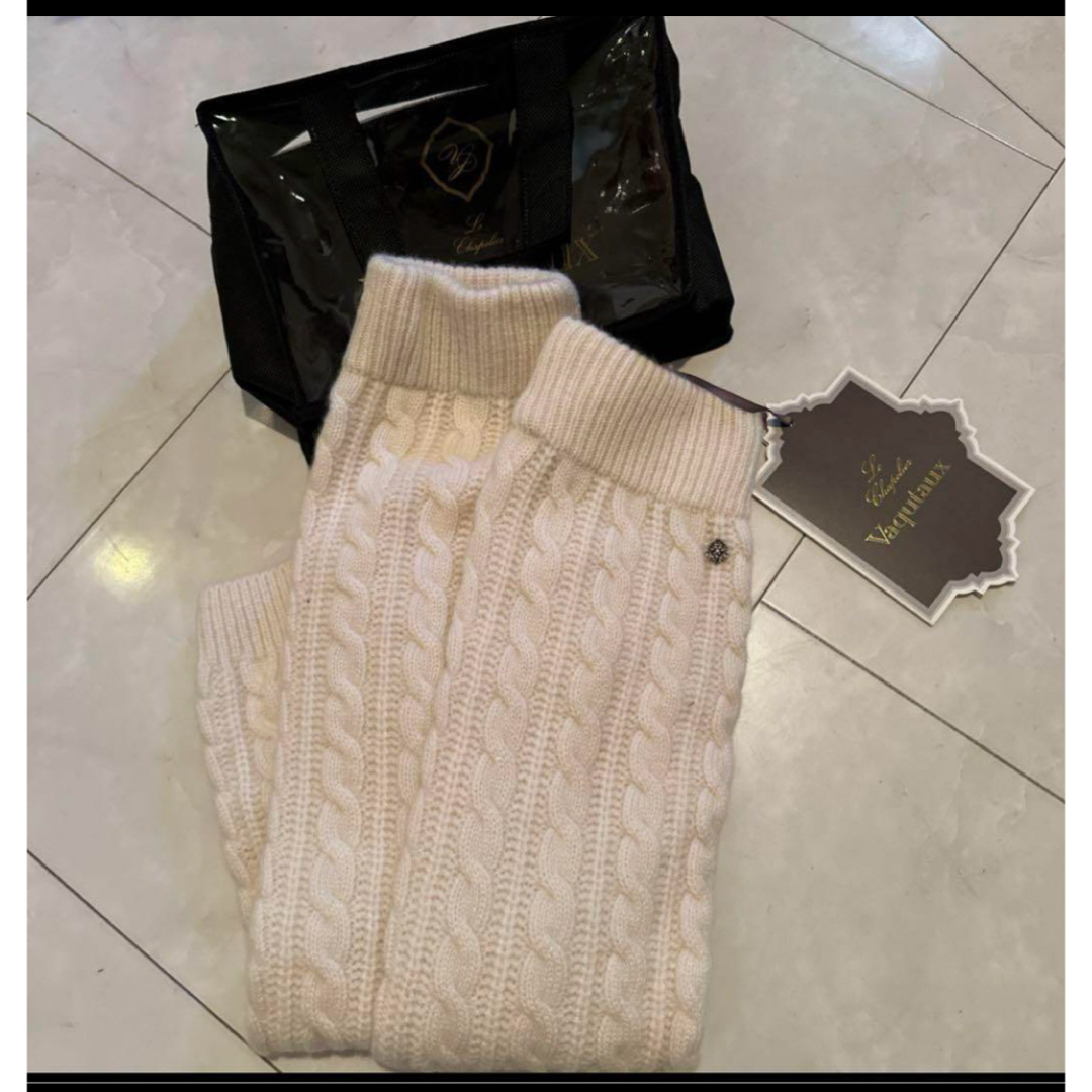 ヴァクトー voyage レッグウォーマー vaqutaux ヴォヤージュ