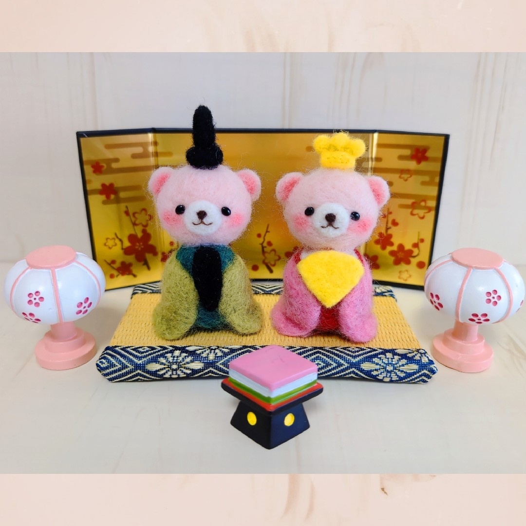 雛人形 羊毛フェルト ひなまつり ひな祭り ひな人形 ハンドメイド