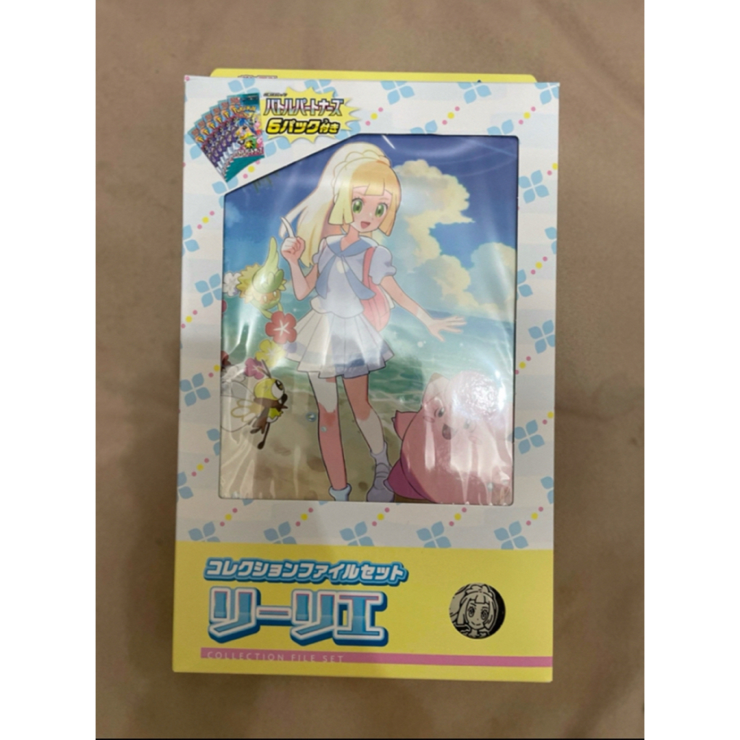 ポケモン - リーリエ コレクションファイルセットの通販 by kk