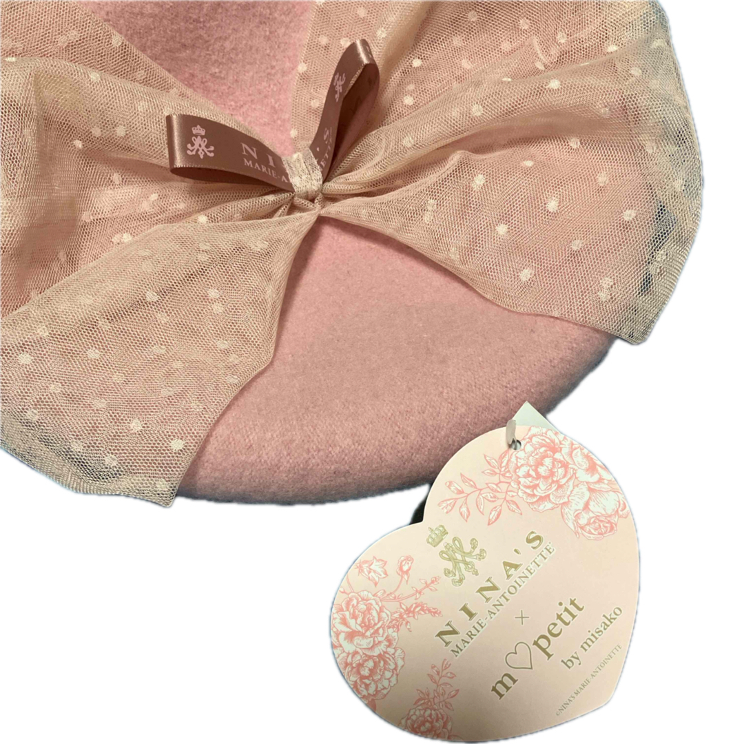 しまむら - 新品未使用 青木美沙子 しまむら ニナス ベレー帽 ピンク