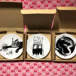 ヒグチユウコ - 新品⭐️ヒグチユウコ 干支豆皿3枚セット 非売品の通販