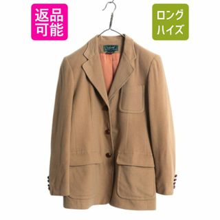 2493587520.jpg?1738119971