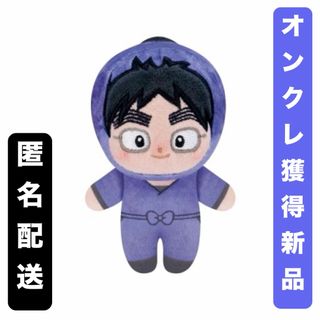 BANPRESTO - 【久々知兵助】バンプレスト 劇場版 忍たま乱太郎 ほわ