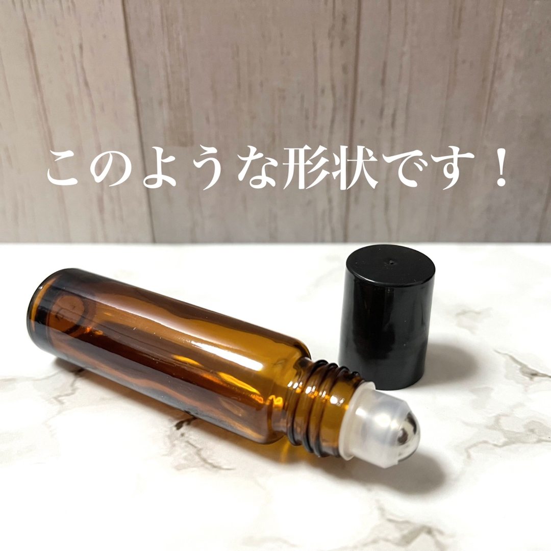 doTERRA - エッセンシャルオイル用 ロールオンボトル 5本セット 遮光瓶