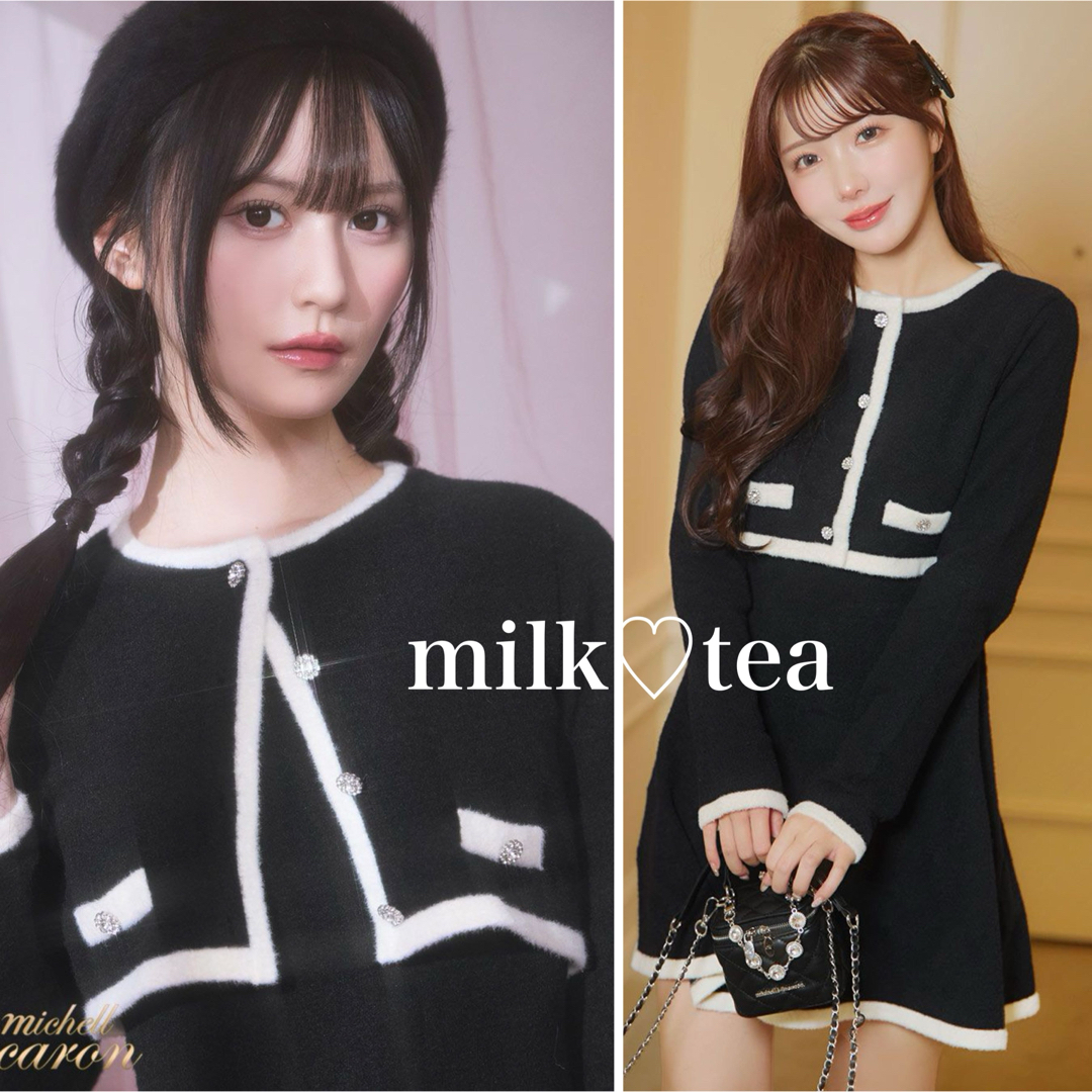 michellMacaron - 新品タグ付き ミシェルマカロン バイカラーニット