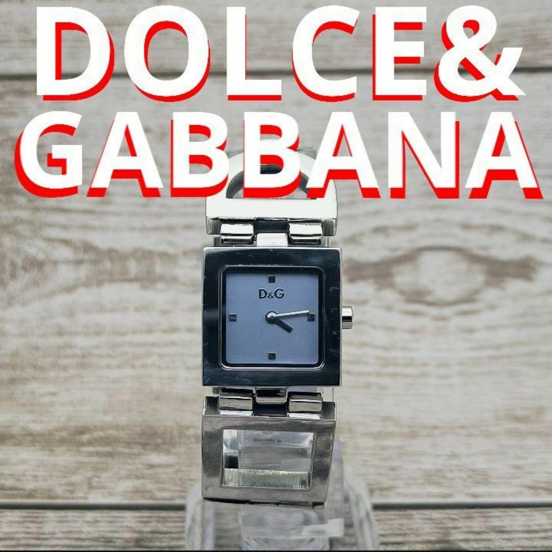 DOLCE&GABBANA - 動作品 腕時計 D&G TIME ドルチェ＆ガッバーナ