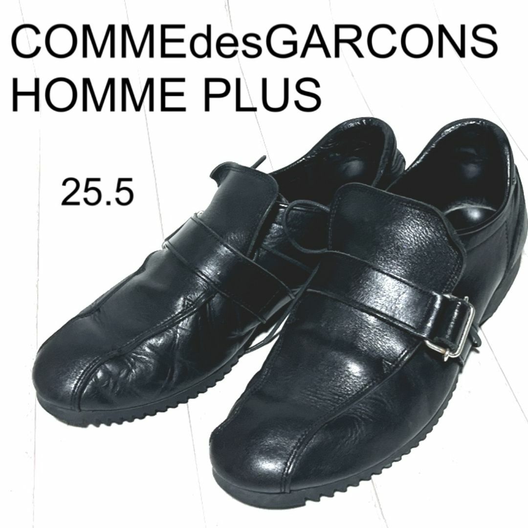 販売 けぃ様専用 トートバッグ ブラック ショルダーベルト付き けぃ