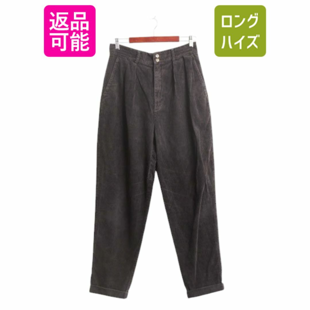 90s OLD GAP 太畝 コーデュロイ パンツ レディース M 程 実寸 31 29