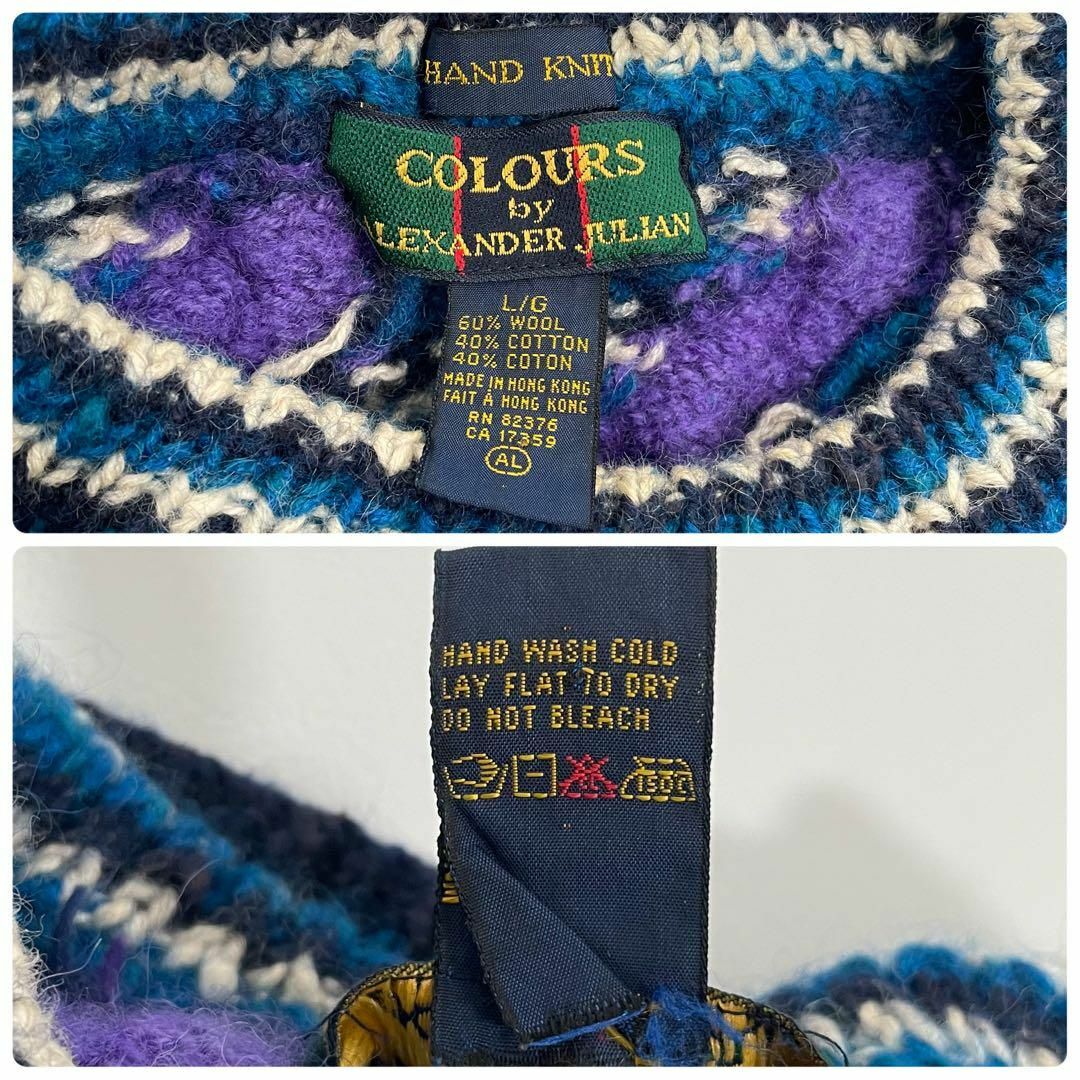 ALEXANDER JULIAN - 70s 希少タグ ALEXANDER JULIAN 3D ハンドニット