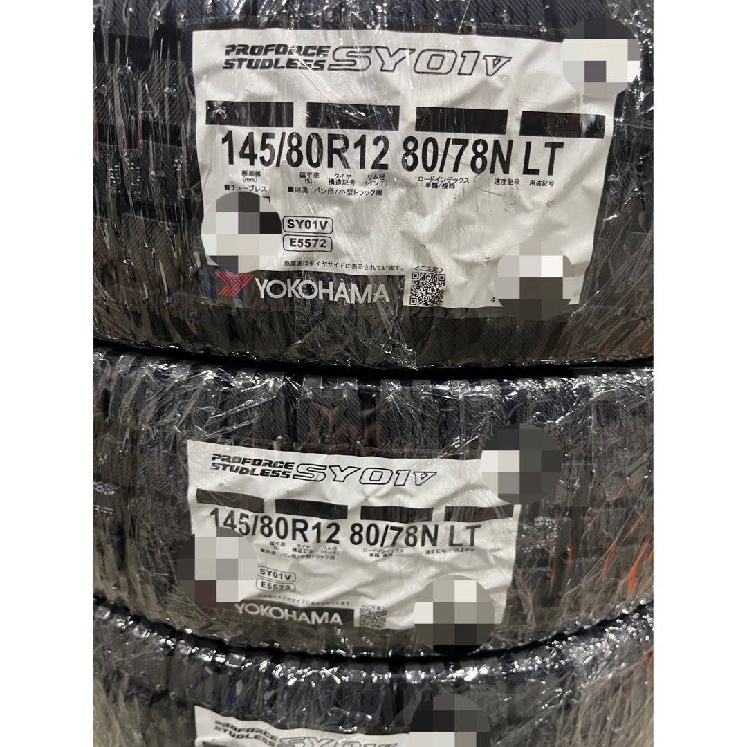 ヨコハマ - 25年製！送料込み145/80R12 80/78ヨコハマタイヤSY01V新品4