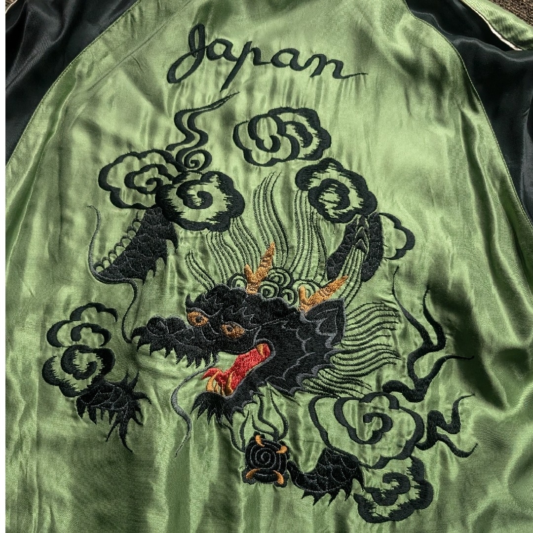 東洋エンタープライズ - テーラー東洋 スカジャン【人気商品】の通販