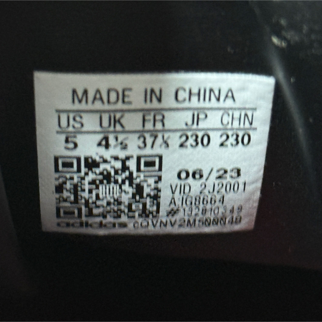 adidas - 新品 未使用 adidas アディダス SUPERSTAR スーパースター 赤