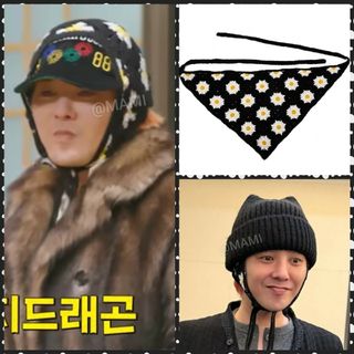 PEACEMINUSONEのフリマアイテム一覧