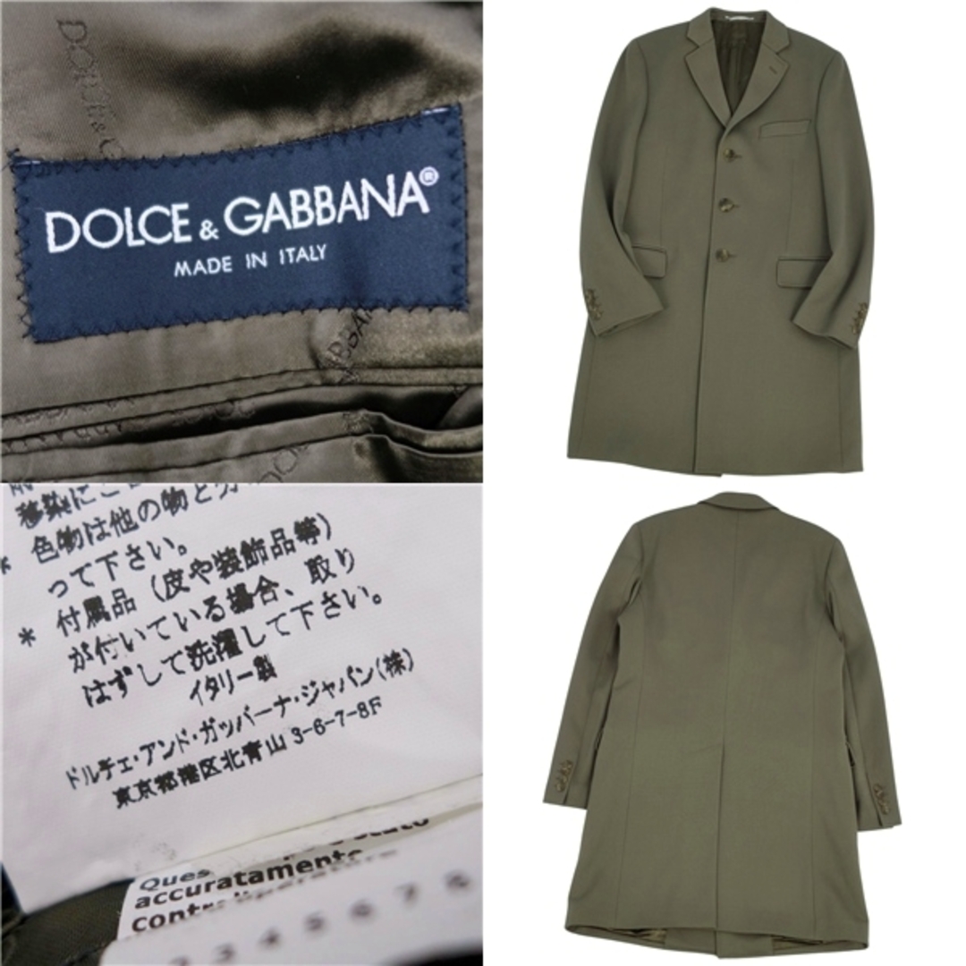 DOLCE&GABBANA - 極美品 ドルチェ&ガッバーナ DOLCE&GABBANA コート