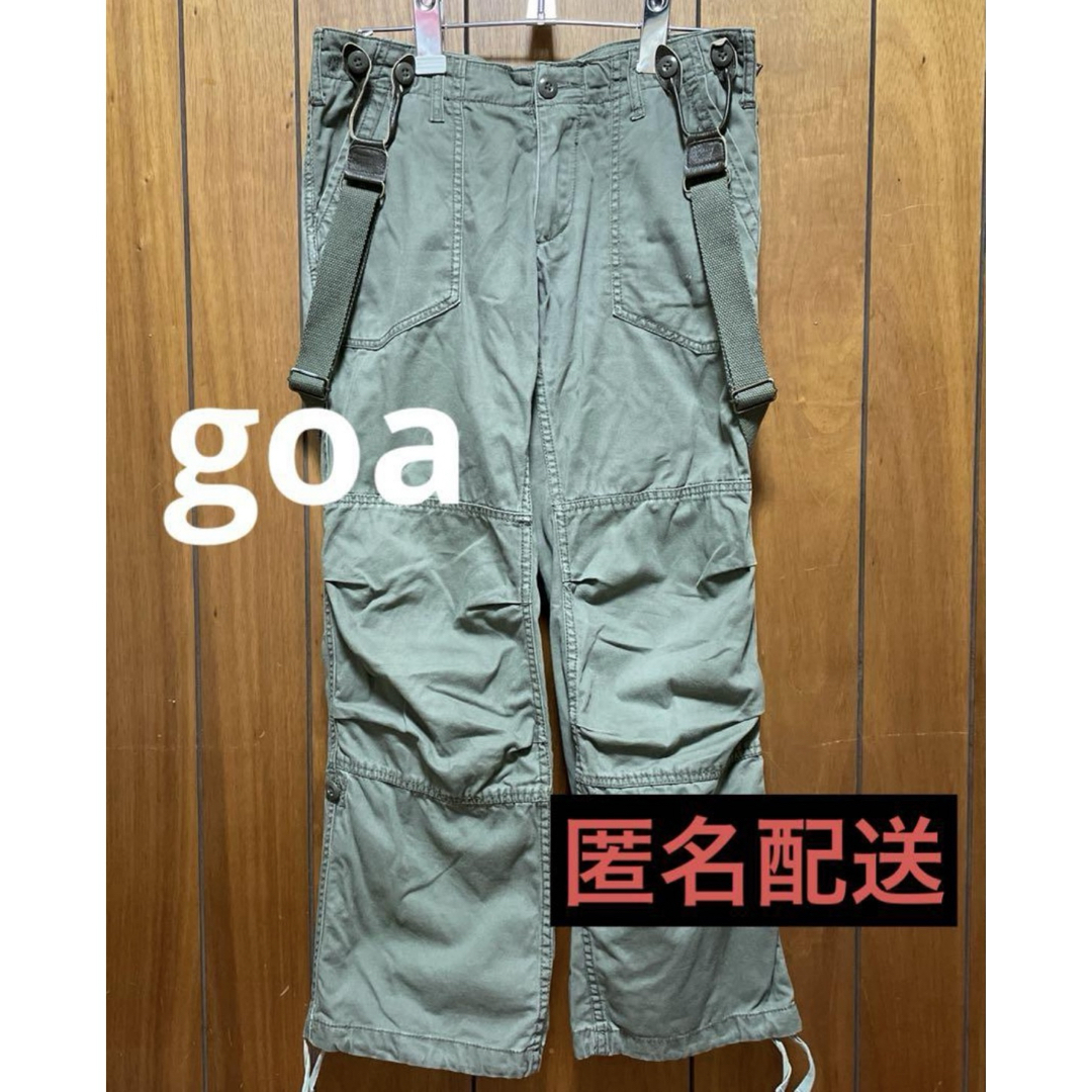 goa archive vintage ワーク カーゴパンツ スウェットパンツ 00s