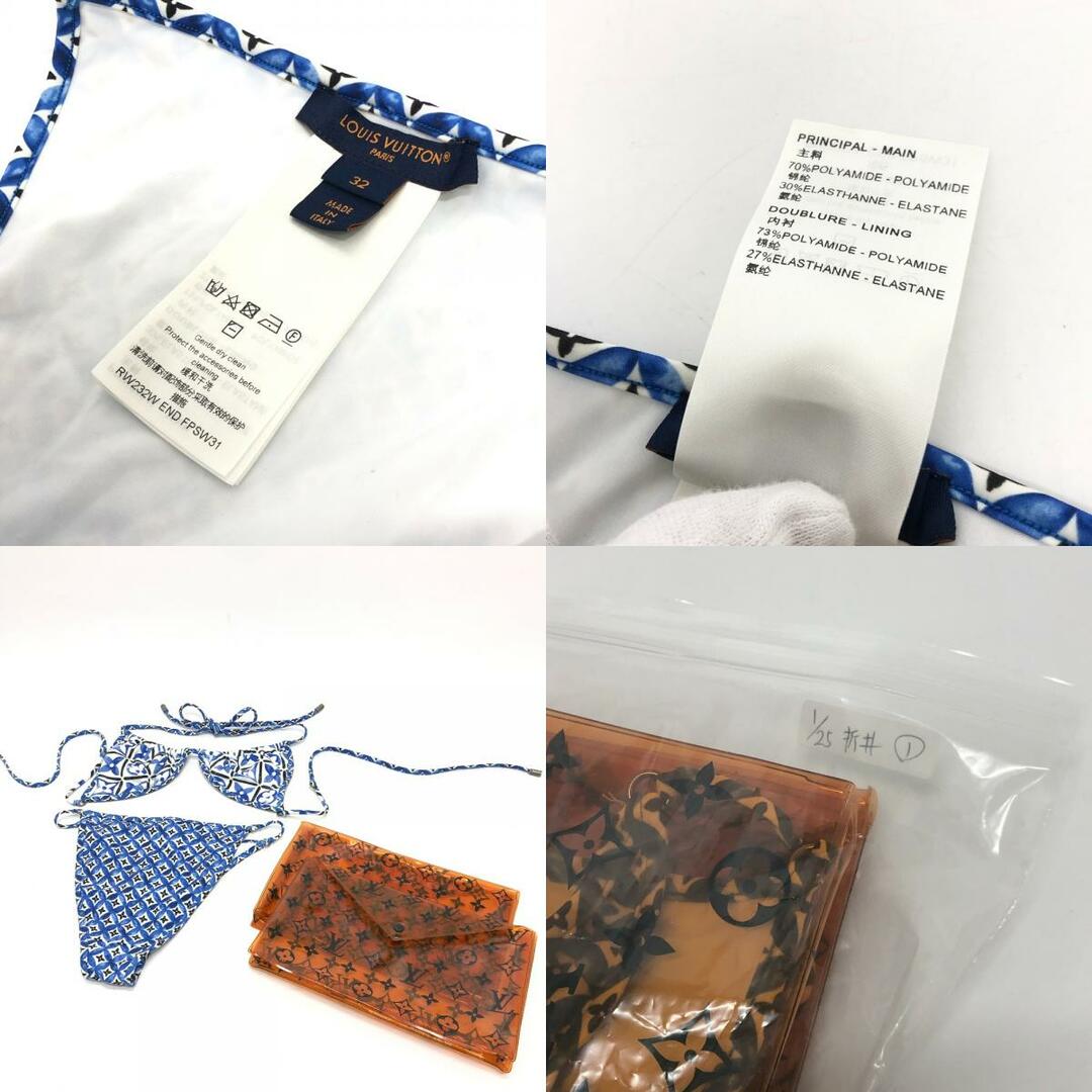 LOUIS VUITTON - ルイヴィトン LOUIS VUITTON LV バイ・ザ・プール