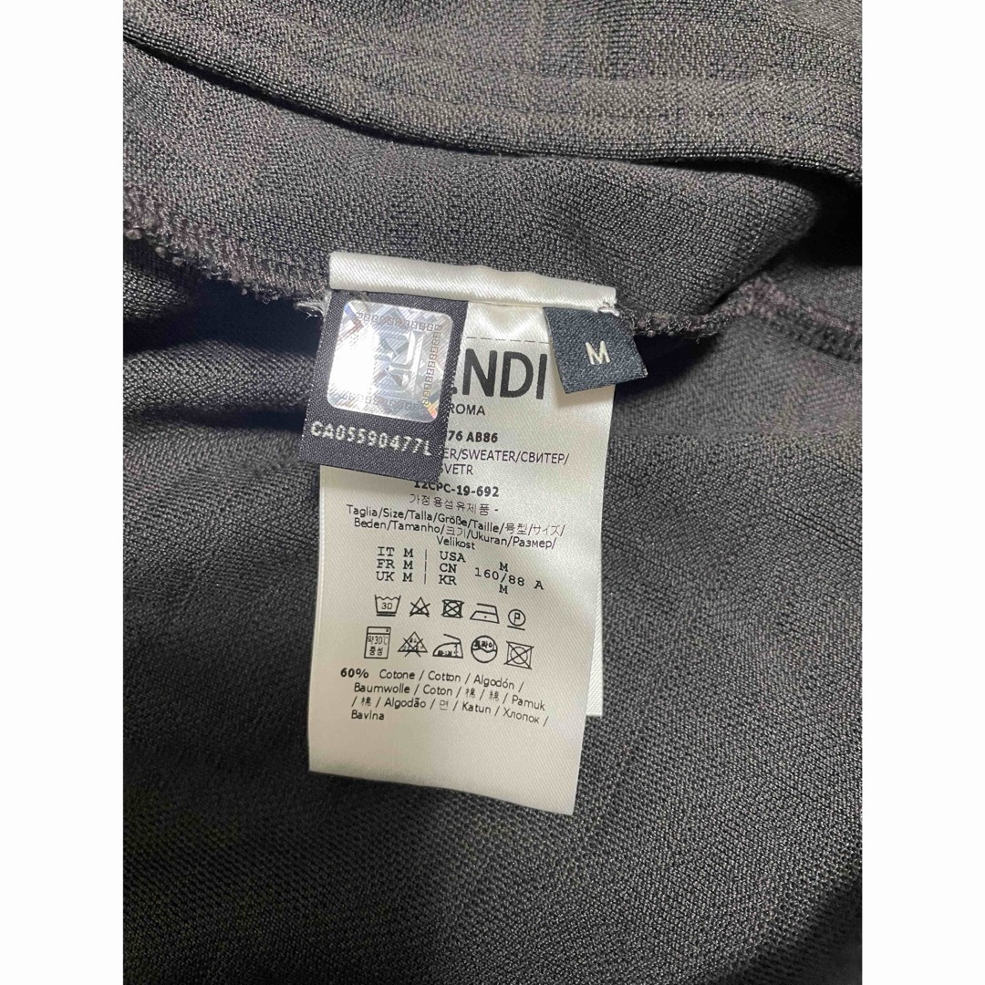 FENDI - FENDI ズッカ柄 セットアップ ジャージ レアの通販 by