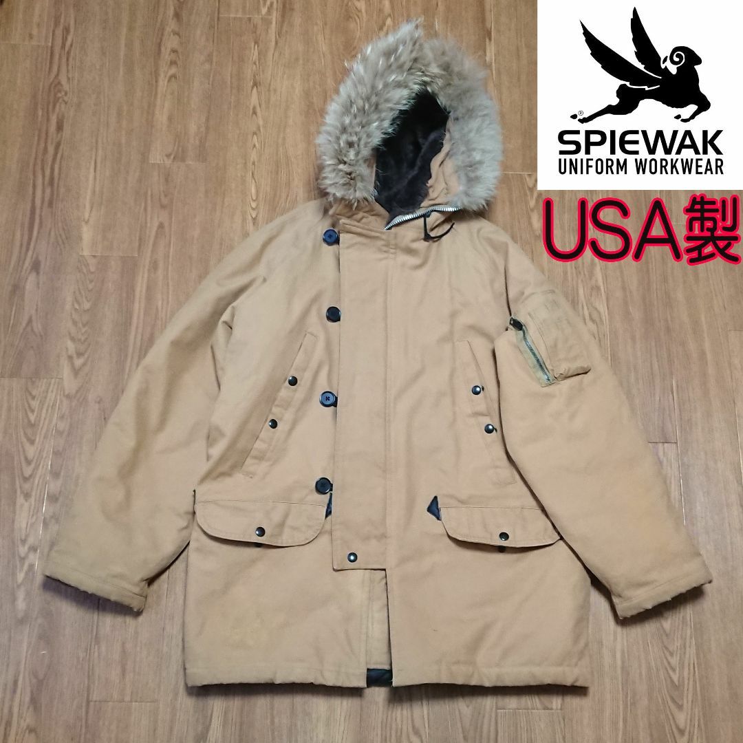 SPIEWAK - USA製 SPIEWAK スピワック N-3B フライトジャケット ダック