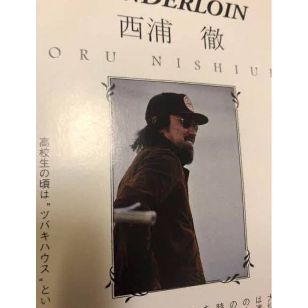 TENDERLOIN - 14AW キムタク着 テンダーロイン トラッカー キャップ