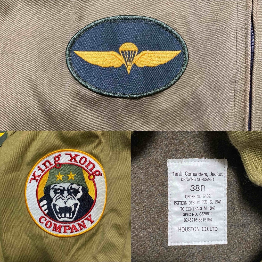 HOUSTON - HOUSTON ヒューストン タンカース ジャケット タクシー