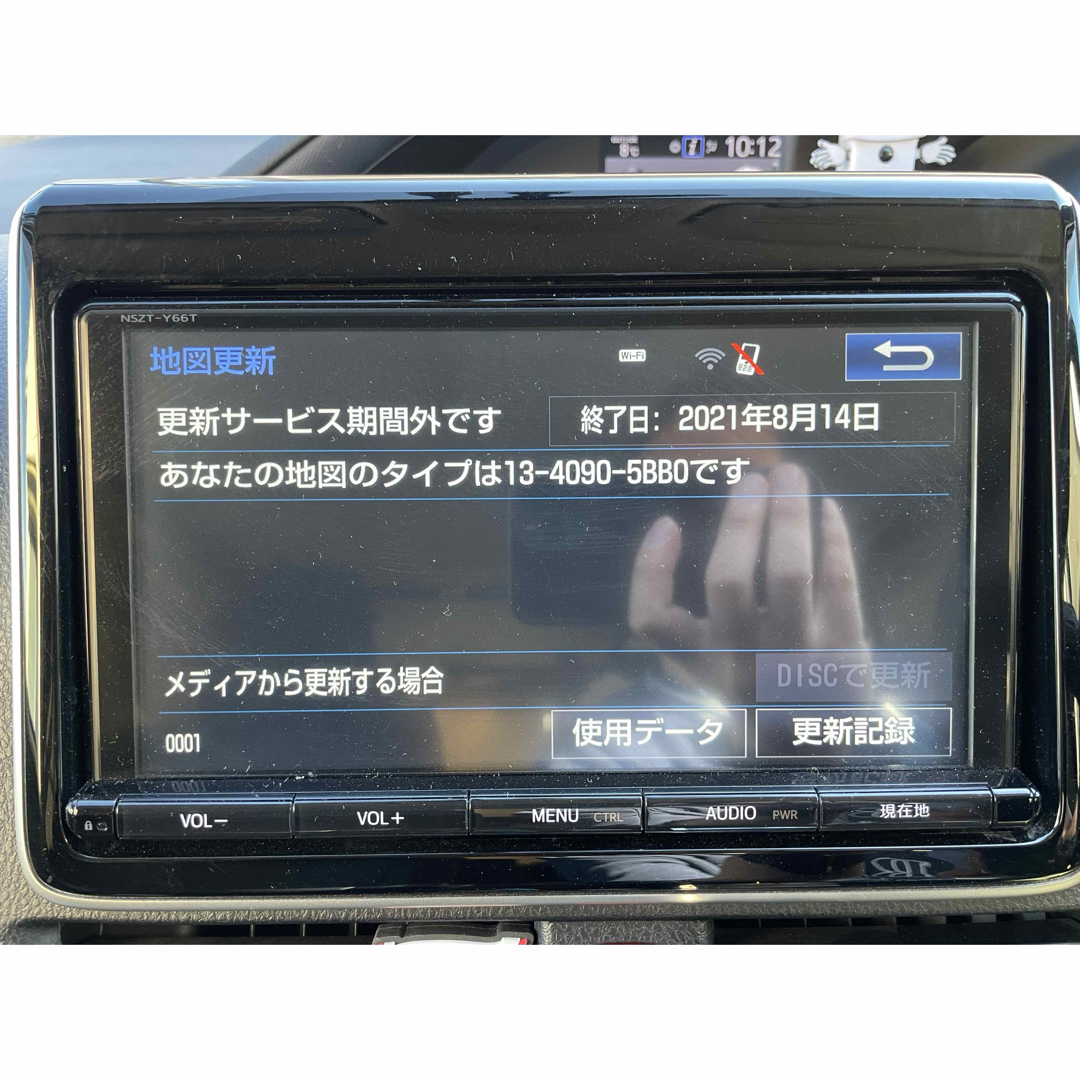 トヨタ - NSZT-Y66T 9インチナビの通販 by あきら's shop｜トヨタなら