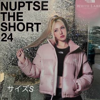 THE NORTH FACE（ダウンジャケット ・ ピンク/桃色系）のフリマ
