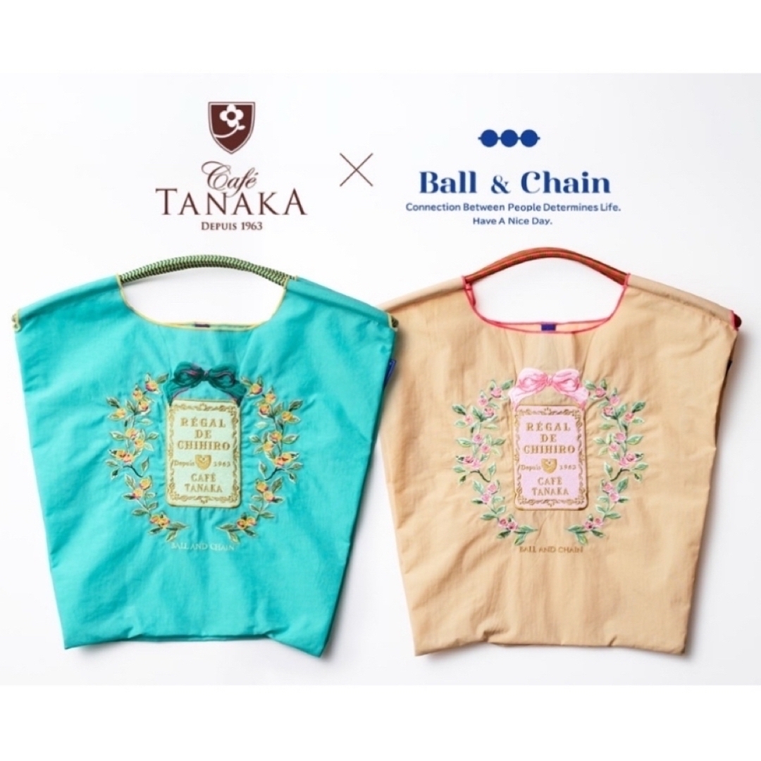 カフェタナカ x ボールアンドチェーン コラボ エコバッグ ベージュ M
