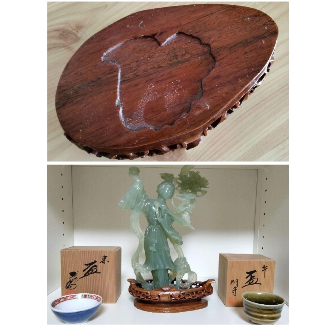 中国美術 古美術品 翡翠 天女 羽衣天女 立像 香港 置物 時代物 縁起物