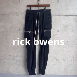 Rick Owens - 21FW Rick Owens MASTDON CARGO 48黒パンツの通販 by
