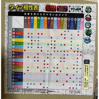 2546270545.jpg?1743633528