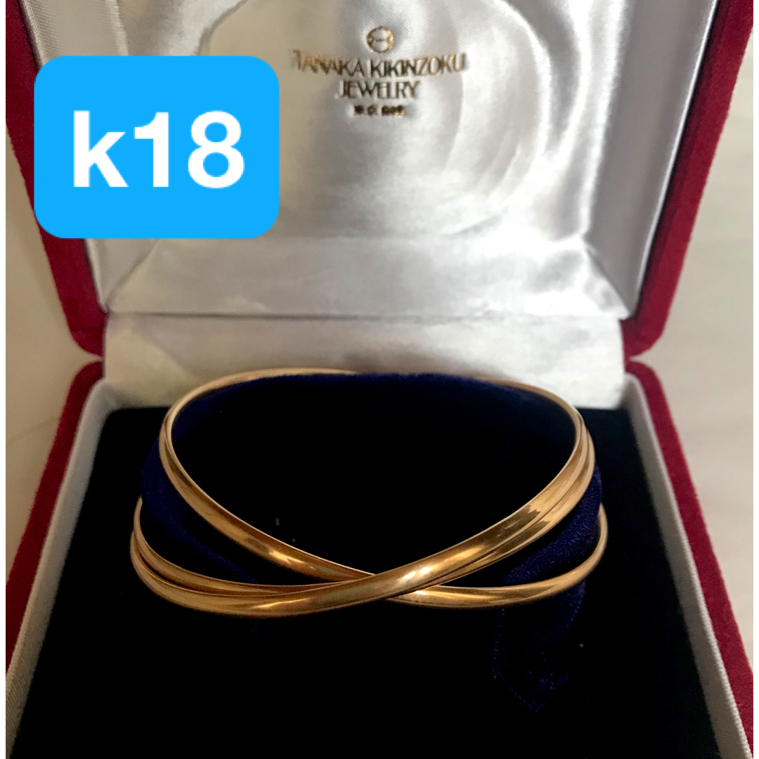 Tanaka Kikinzoku - ギンザタナカ 田中貴金属 ゴールドバングル k18 18