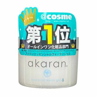 AkaraN - アカラン エッセンシャルウォータージェル ビックボトル 2個