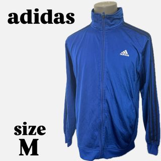 adidas - 【adidas】 アディダス （M） ジャージジャケット 青