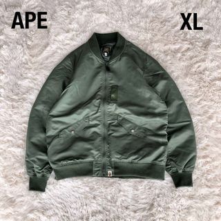 A BATHING APE（フライトジャケット）のフリマアイテム一覧