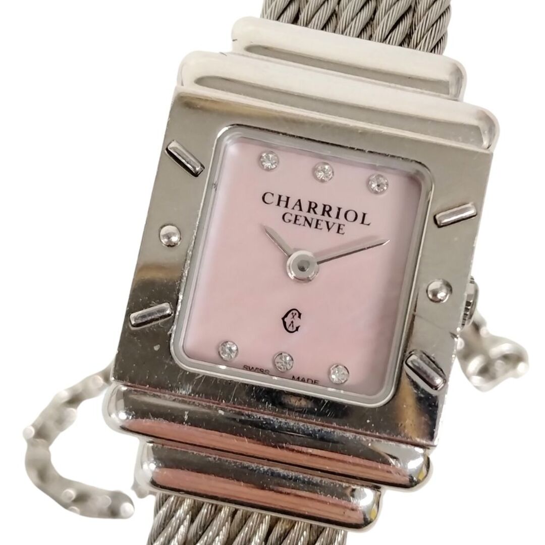 CHARRIOL - CHARRIOL シャリオール 0.19216 サントロペ シェル文字盤