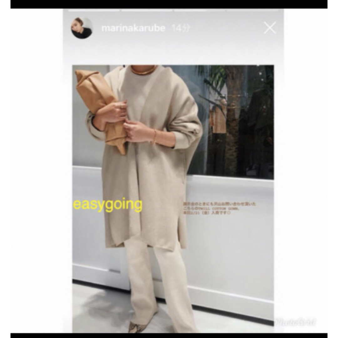 DEUXIEME CLASSE - Twins cottonショートガウン ベージュの通販 by