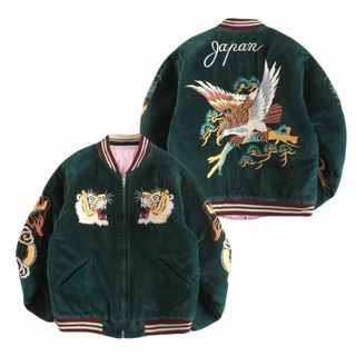 Talor Toyo - 東洋テーラー スカジャン スーベニアジャケット ベロア