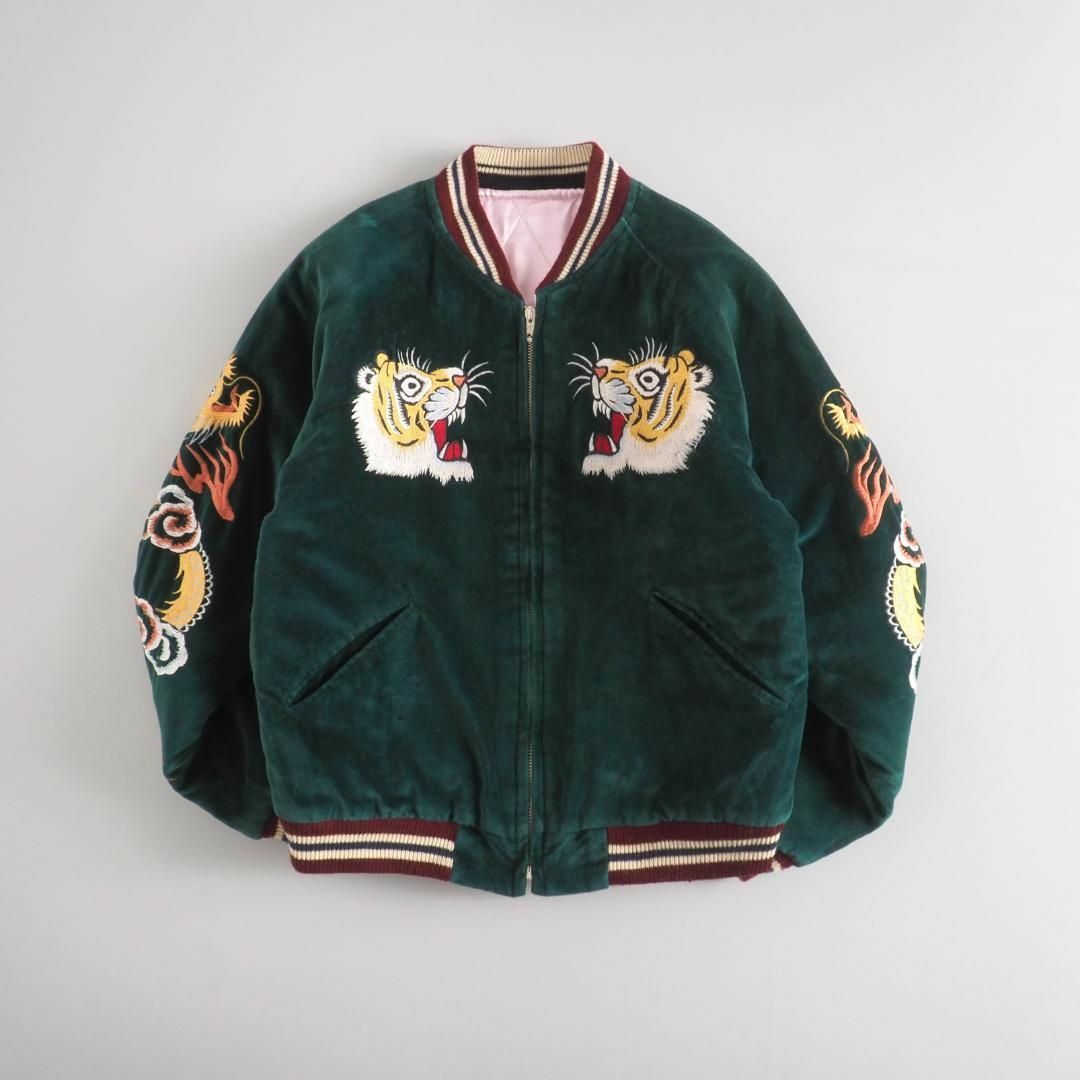 Talor Toyo - 東洋テーラー スカジャン スーベニアジャケット ベロア