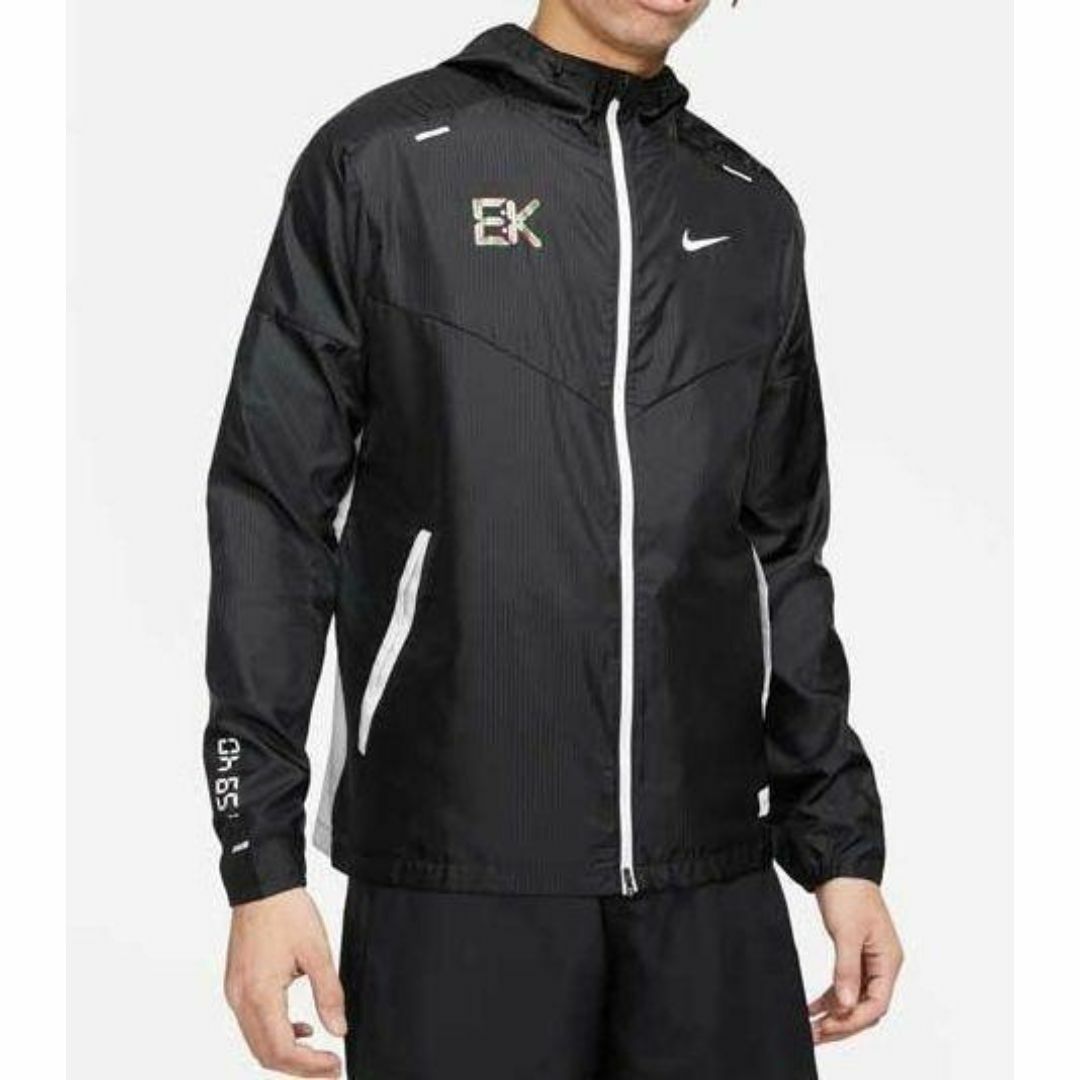 NIKE - M ナイキ ランニング ジャケット @14850円 ケニア キプチョゲ