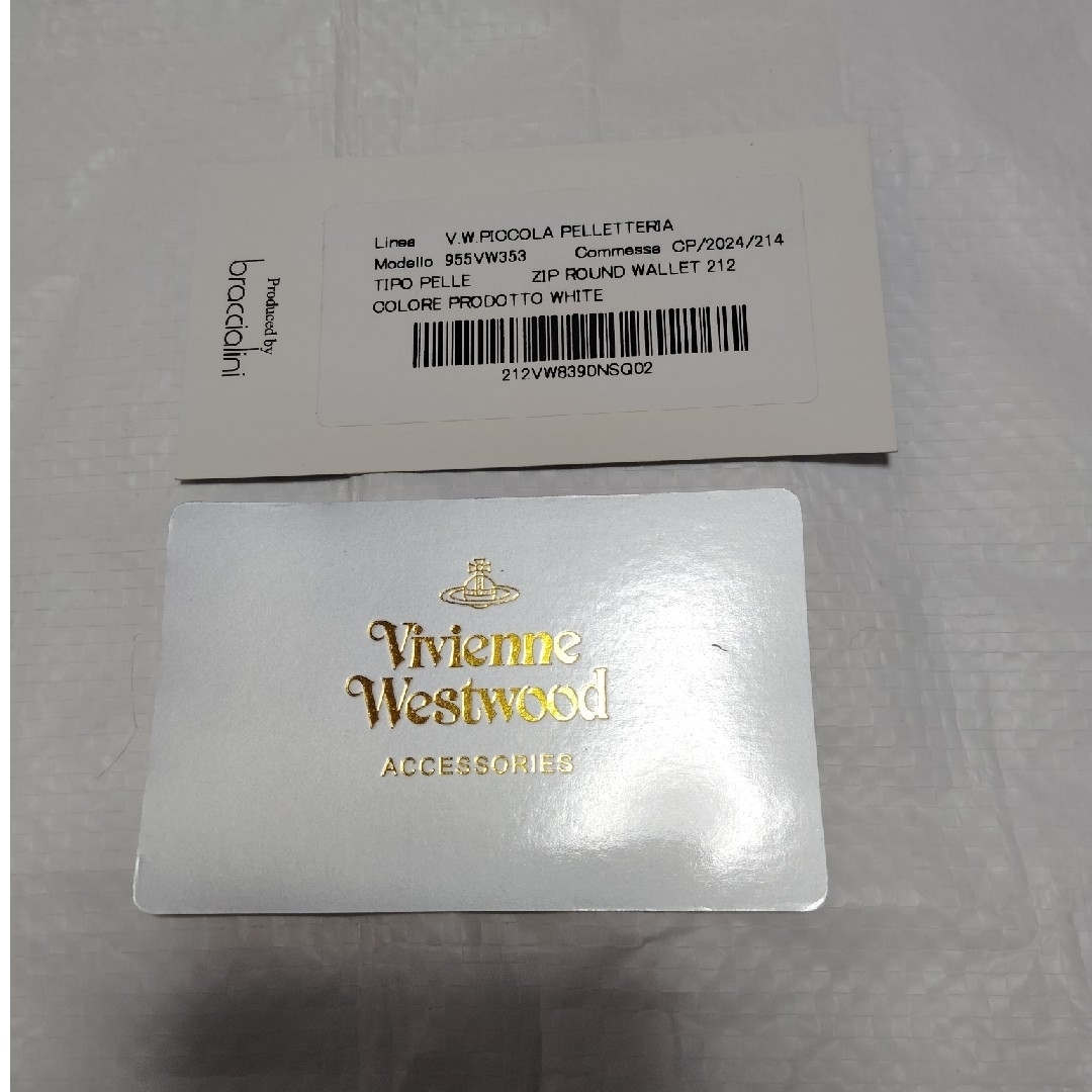 Vivienne Westwood - 特価！袋箱付き新品ヴィヴィアンウエストウッド長