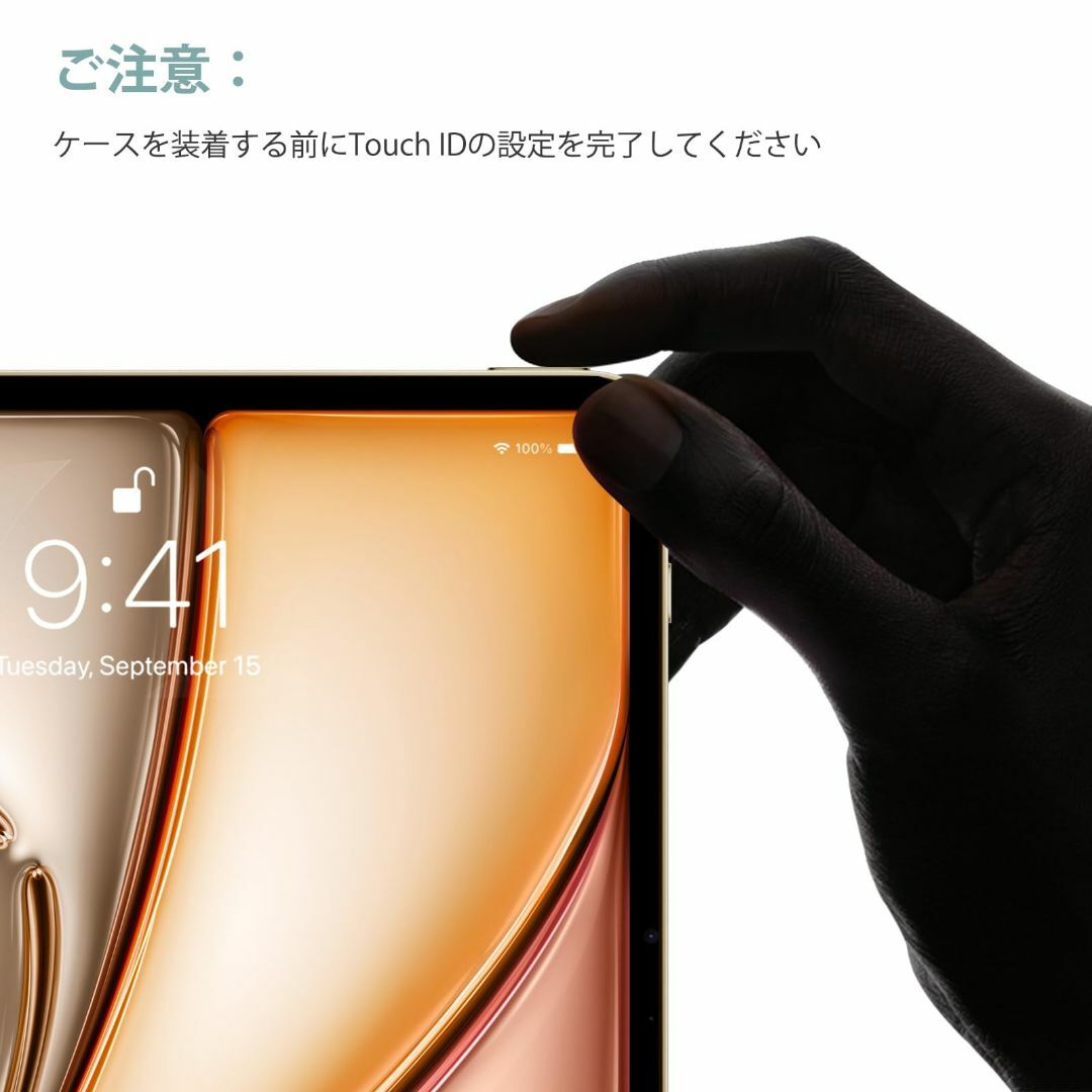 色:オレンジ】ProCase iPad Air 11インチ M2 (2024)の通販 by