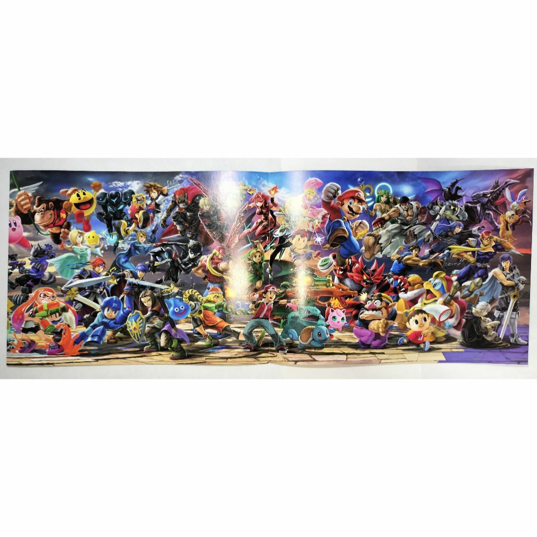 Nintendo Switch - 全員参戦イラスト付きチラシ（折り目あり）大乱闘