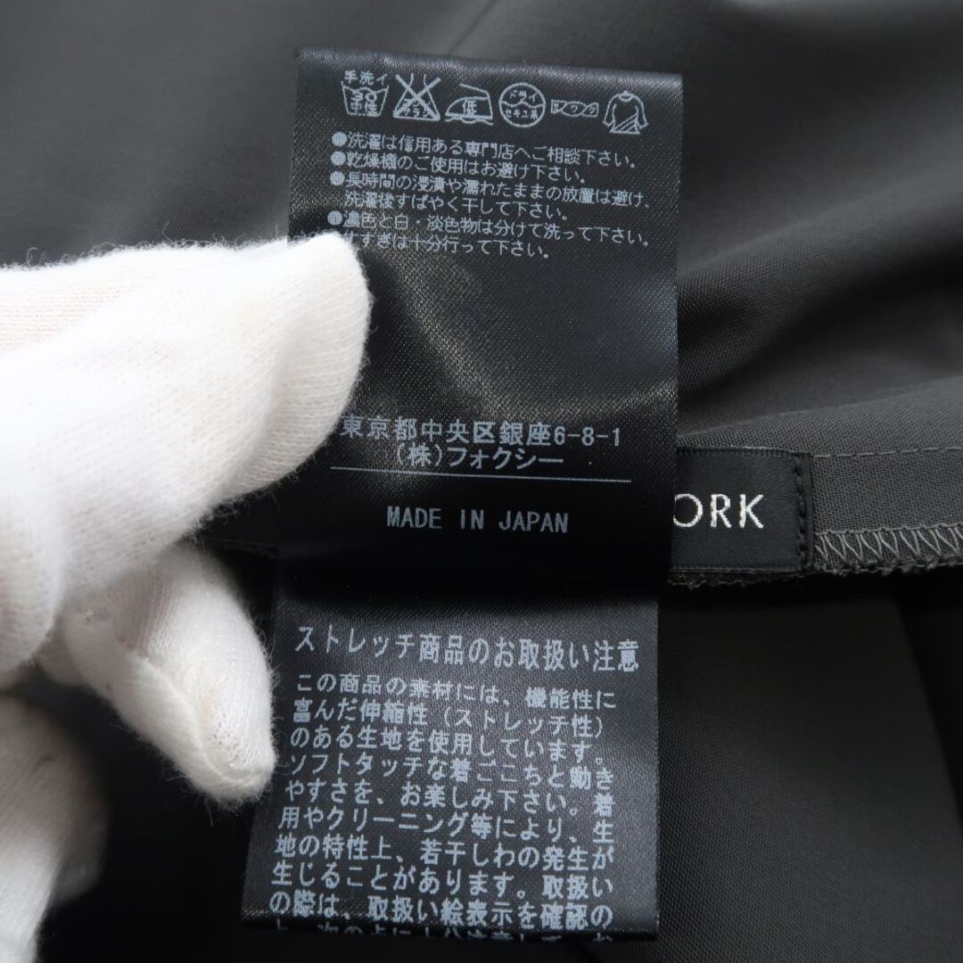 FOXEY - 美品 FOXEY NEW YORK フォクシー 28897 レイニーコクーン