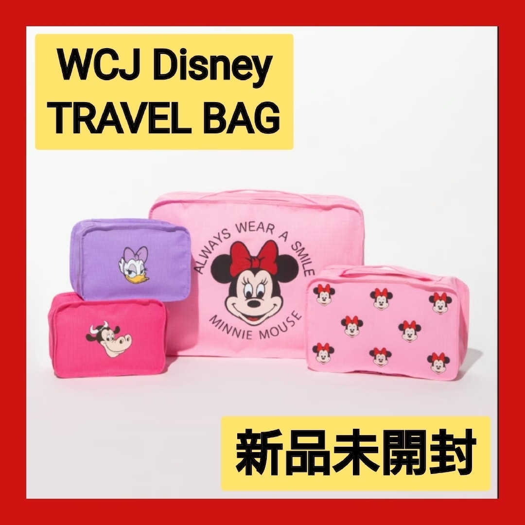 WC JAPAN - 【新品 未開封】 WCJ ディズニー トラベルバッグ ミニー