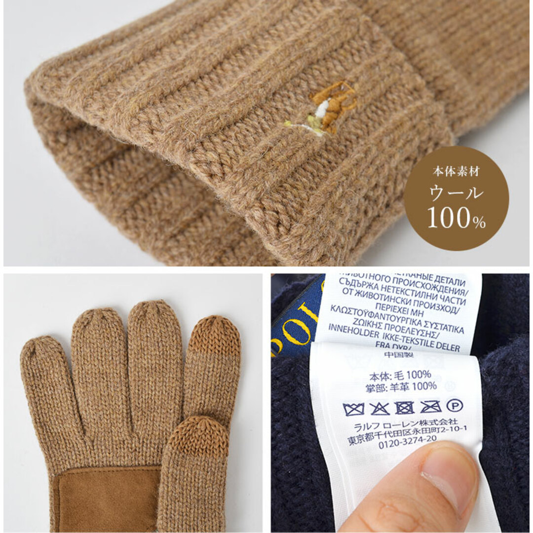 Ralph Lauren - 手袋 POLO RALPH LAUREN ポロ ラルフローレン 手袋