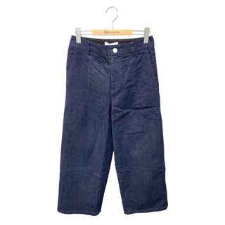 アドーア ドライストレッチ スリット入り ニットワイドパンツ ブルー