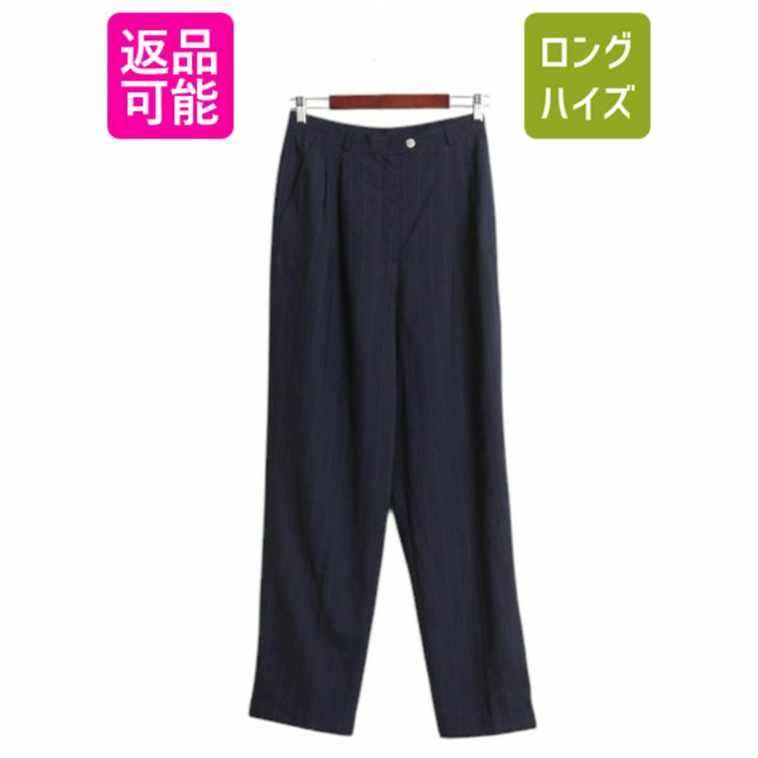 Ralph Lauren - 90s LAUREN ラルフローレン チョーク ストライプ