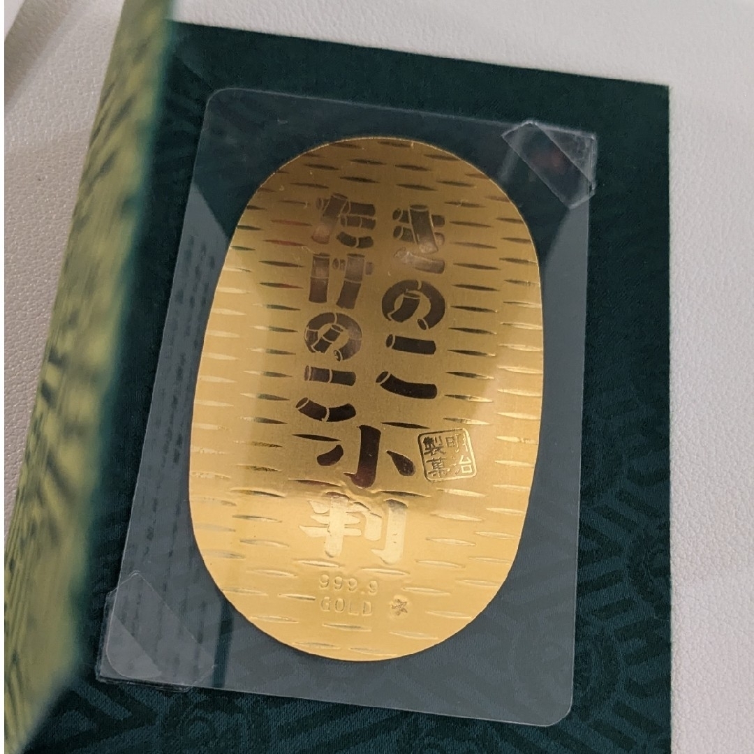 明治製菓 きのこたけのこ小判 景品 明治製菓 きのこたけのこ小判 景品