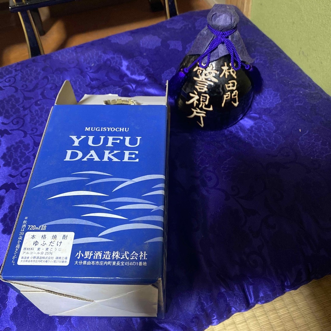 小野酒造 - 警視庁 桜田門 ゆふだけ 由布岳 大分特産むぎ焼酎の通販 by