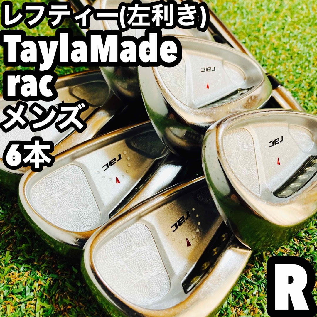 TaylorMade - 簡単 レフティ 左利き テーラーメイド rac メンズ ゴルフ